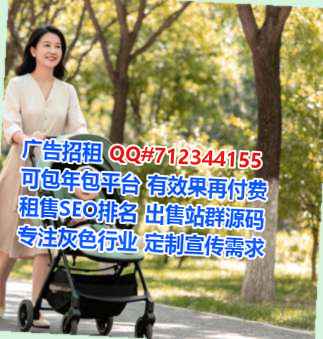 兴业孕母食品工作室